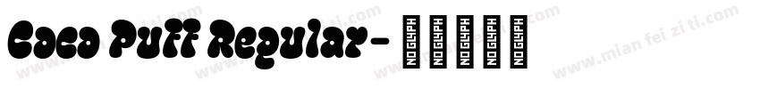 Coco Puff Regular字体转换